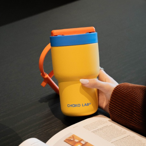Twist Tumbler in Lemon