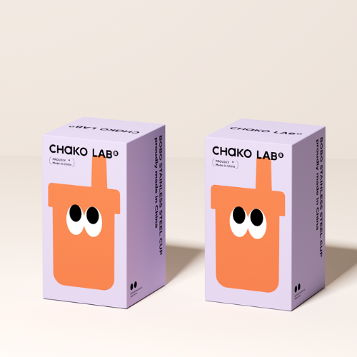 Bo Bo Thermos in Lemon