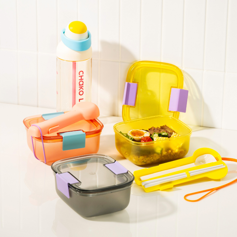 Lunch Box in Yellow