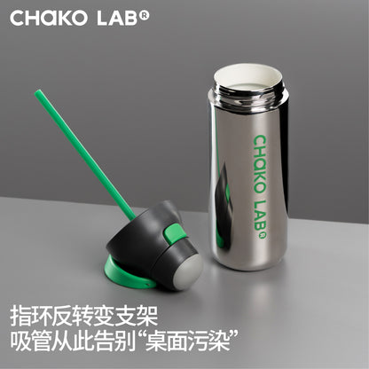 Kada Ceramic Titanium 700ml