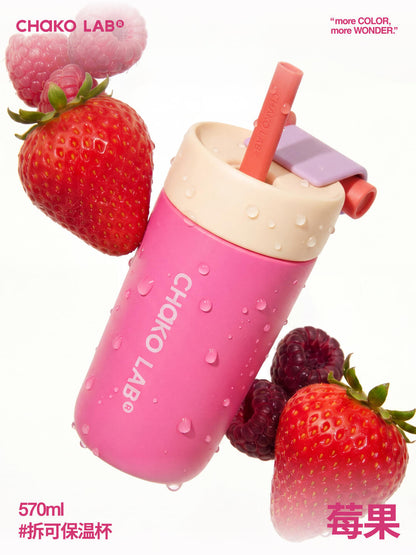 Split Cup Pink