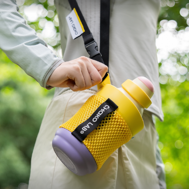 Chako Lab Cup Pouch fits Milk Pod Tumblers, KaDa Tritan, Stainless, Ceramic Stainless Tumblers, Carry Go tumblers