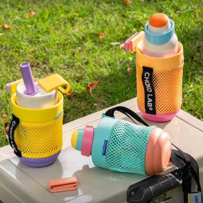 Chako Lab Cup Pouch fits Milk Pod Tumblers, KaDa Tritan, Stainless, Ceramic Stainless Tumblers, Carry Go tumblers