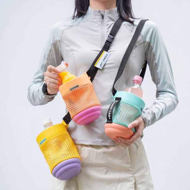 Chako Lab Cup Pouch fits Milk Pod Tumblers, KaDa Tritan, Stainless, Ceramic Stainless Tumblers, Carry Go tumblers