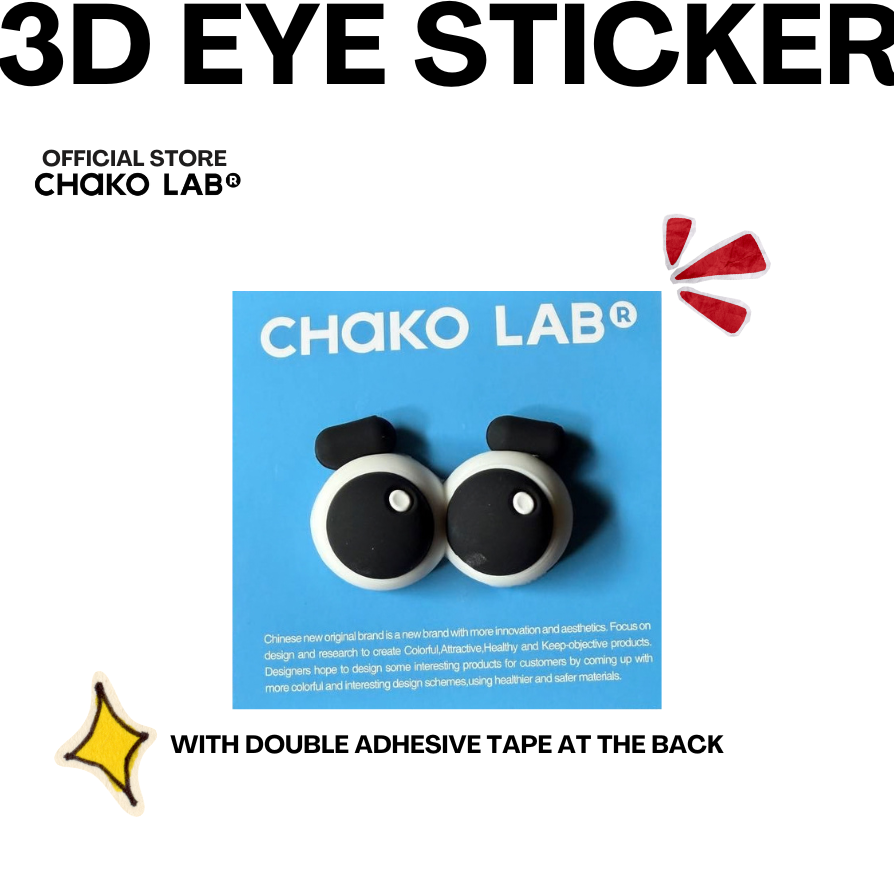 Chako Lab 3D Tumbler Sticker Small Eyes